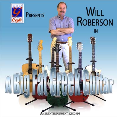 The Guitar CD Cover .jpg